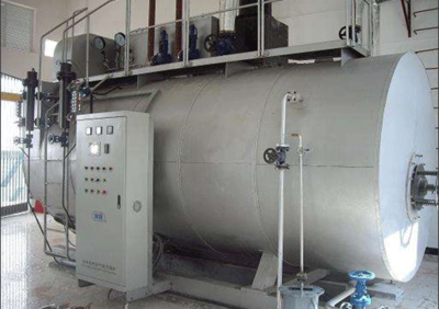 海南中化聯(lián)合制藥股份6蒸噸一體冷凝燃氣蒸汽鍋爐項目