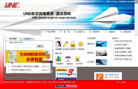 開封專業(yè)網(wǎng)站建設(shè)與營(yíng)銷型網(wǎng)站定制服務(wù)